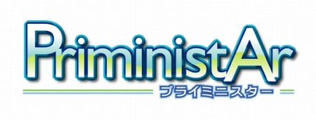 ꡼ No.013Υͥ / PS VitaǡPriministAr -ץ饤ߥ˥-פ2016ǯ929ȯ䡣Ĺξǯᤰͤɥ٥㡼