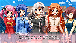 画像ギャラリー No.006のサムネイル画像 / エンターグラム,「PriministAr」「君を仰ぎ乙女は姫に」のOPムービー,「プラマイウォーズV」のゲーム紹介ムービーを一挙公開