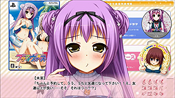 画像ギャラリー No.007のサムネイル画像 / エンターグラム,「PriministAr」「君を仰ぎ乙女は姫に」のOPムービー,「プラマイウォーズV」のゲーム紹介ムービーを一挙公開