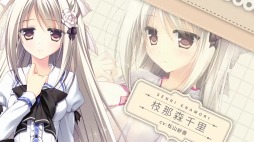 画像ギャラリー No.002のサムネイル画像 / PS Vita版「PriministAr-プライミニスター-」のOPムービーが公開。店舗別特典用の描き下ろし線画も