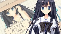 画像ギャラリー No.003のサムネイル画像 / PS Vita版「PriministAr-プライミニスター-」のOPムービーが公開。店舗別特典用の描き下ろし線画も