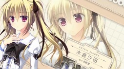 画像ギャラリー No.004のサムネイル画像 / PS Vita版「PriministAr-プライミニスター-」のOPムービーが公開。店舗別特典用の描き下ろし線画も