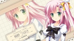 画像ギャラリー No.005のサムネイル画像 / PS Vita版「PriministAr-プライミニスター-」のOPムービーが公開。店舗別特典用の描き下ろし線画も