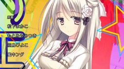 画像ギャラリー No.011のサムネイル画像 / PS Vita版「PriministAr-プライミニスター-」のOPムービーが公開。店舗別特典用の描き下ろし線画も