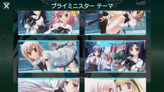 ꡼ No.002 | PriministAr-ץ饤ߥ˥-פPS Vita̵ơޤۿ