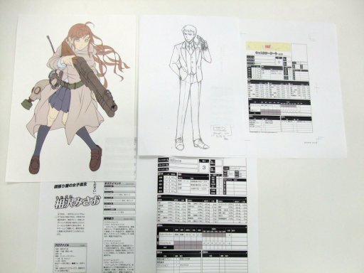 画像ギャラリー No.005のサムネイル画像 / F.E.A.R.夏新作はバトルガールプロデュースRPG「エースキラージーン」。「剣の街の異邦人TRPG」もお披露目された「ドラゴンブックTRPG祭 夏フェス」レポート