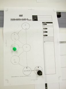 画像ギャラリー No.007のサムネイル画像 / F.E.A.R.夏新作はバトルガールプロデュースRPG「エースキラージーン」。「剣の街の異邦人TRPG」もお披露目された「ドラゴンブックTRPG祭 夏フェス」レポート