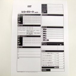 画像ギャラリー No.009のサムネイル画像 / F.E.A.R.夏新作はバトルガールプロデュースRPG「エースキラージーン」。「剣の街の異邦人TRPG」もお披露目された「ドラゴンブックTRPG祭 夏フェス」レポート