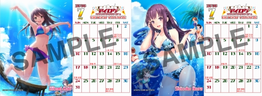 ꡼ No.010 | ɥ֥פMobageۿ