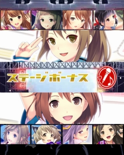 アイログ for Mobage