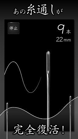 ꡼ No.001 | 奢륲ָĻ̤סiOS/AndroidǤۿ