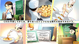 ꡼ No.003Υͥ / 쥹ȥбĤϳڤʤ֥ΡޤΥå󥰥ɥ٥㡼פҲ𤹤֡ʤۤܡޥۥ̿1170