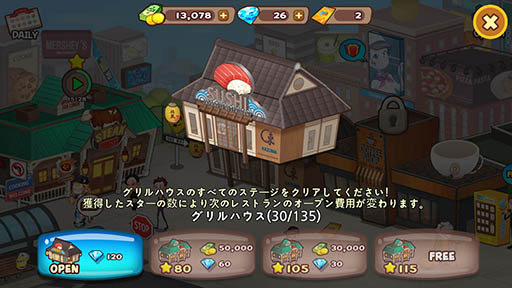 ꡼ No.006Υͥ / 쥹ȥбĤϳڤʤ֥ΡޤΥå󥰥ɥ٥㡼פҲ𤹤֡ʤۤܡޥۥ̿1170