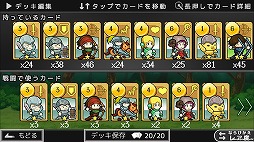 ���������꡼ No.002�Υ���ͥ������ / ����ʼ�� �����å��Ǿ���������ǥ��ե��󥹡��ס�iOS/Android�Ǥ��ۿ�����