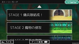 ���������꡼ No.003�Υ���ͥ������ / ����ʼ�� �����å��Ǿ���������ǥ��ե��󥹡��ס�iOS/Android�Ǥ��ۿ�����