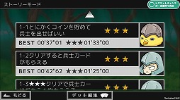 ���������꡼ No.004�Υ���ͥ������ / ����ʼ�� �����å��Ǿ���������ǥ��ե��󥹡��ס�iOS/Android�Ǥ��ۿ�����