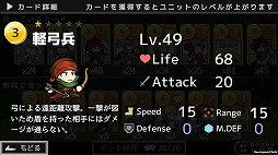 ���������꡼ No.005�Υ���ͥ������ / ����ʼ�� �����å��Ǿ���������ǥ��ե��󥹡��ס�iOS/Android�Ǥ��ۿ�����