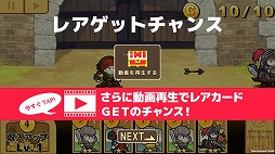 ���������꡼ No.006�Υ���ͥ������ / ����ʼ�� �����å��Ǿ���������ǥ��ե��󥹡��ס�iOS/Android�Ǥ��ۿ�����