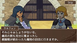 ���������꡼ No.007�Υ���ͥ������ / ����ʼ�� �����å��Ǿ���������ǥ��ե��󥹡��ס�iOS/Android�Ǥ��ۿ�����