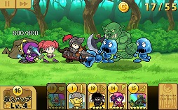 ���������꡼ No.008�Υ���ͥ������ / ����ʼ�� �����å��Ǿ���������ǥ��ե��󥹡��ס�iOS/Android�Ǥ��ۿ�����