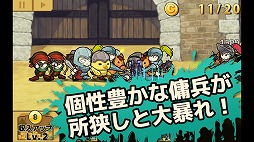 ��ʼ�� �������ɤǾ�������ǥ��ե��󥹡�