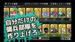 ��ʼ�� �������ɤǾ�������ǥ��ե��󥹡�