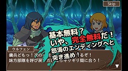 ��ʼ�� �������ɤǾ�������ǥ��ե��󥹡�