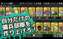 ��ʼ�� �������ɤǾ�������ǥ��ե��󥹡�