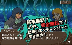 ��ʼ�� �������ɤǾ�������ǥ��ե��󥹡�