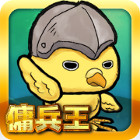 �ѥå�����