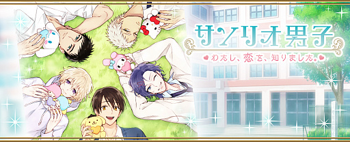 ꡼ No.001 | ֥ꥪ˻ҡ錄Τޤפӥϡܥ館󥭥ڡ