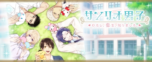 ꡼ No.001Υͥ / ֥ꥪ˻ҡ5ͤΤΤץǥ塼Elements Garden