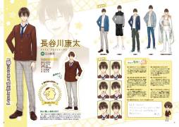 ꡼ No.003 | ֥ꥪ˻ҡ錄Τޤ׸ե֥å