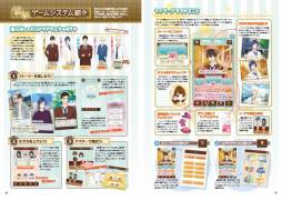 ꡼ No.004 | ֥ꥪ˻ҡ錄Τޤ׸ե֥å