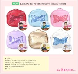 画像ギャラリー No.005のサムネイル画像 / キャラアニ,AGF2017で「サンリオ男子」や「アイマスSideM」などのグッズを販売