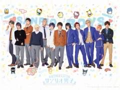 サンリオ男子 わたし 恋を 知りました 9月27日15 00をもってサービス終了