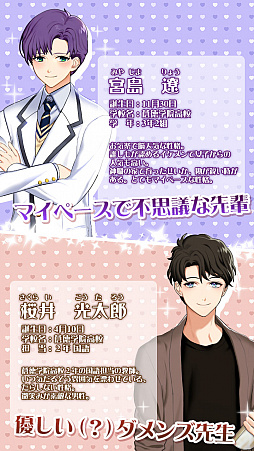 ꡼ No.004 | ߥ졼ֻʥˡ˻ҹؤޤפۿ