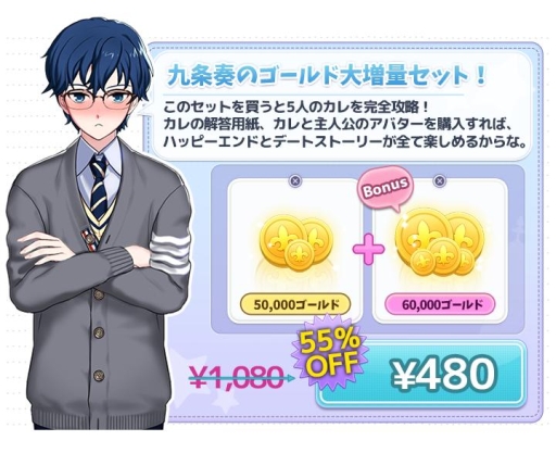 ꡼ No.008 | ߥ졼ֻʥˡ˻ҹؤޤפۿ