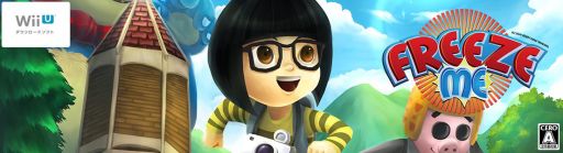 ꡼ No.001 | 90ǯʤ륢󥲡FreezeMEפWii Uۿ