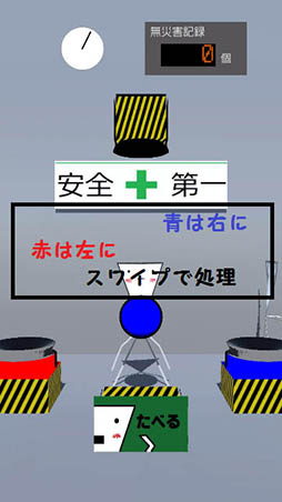 �ܥ������å���