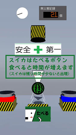 �ܥ������å���