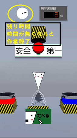 �ܥ������å���