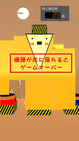 �ܥ������å���