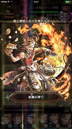 ꡼ No.006 | ޥ۸RPG֥ޥ륷µܡפ2016ǯۿAndroidΥɦ¥ƥȤ77˥ȡƥ罸