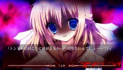 ꡼ No.018 | NOeSIS פۿ930٥CGȥ꡼󥷥åȤ