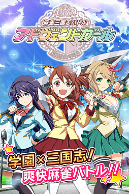 ���������꡼ No.001�Υ���ͥ������ / �����ȤäƥХȥ뤹��֥��ɥ�����ȥ�����פλ�����Ͽ����������