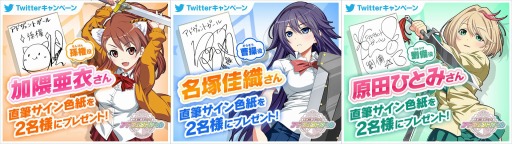 ���������꡼ No.001�Υ���ͥ������ / �֥��ɥ�����ȥ�����׻�����Ͽ�Կ���1���ͤ����ˡ���ͥ�Υ����󿧻��ץ쥼���