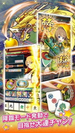 ���ɥ�����ȥ�����