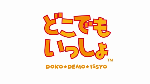 ꡼ No.001Υͥ / PS4/PS VitaǡЪΥߥꥪ󥢡פǡ֤ɤǤ⤤äפȤΥܤ