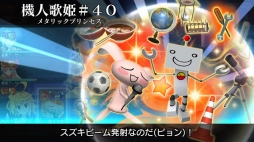 ꡼ No.004 | PS4/PS VitaǡЪΥߥꥪ󥢡פǡ֤ɤǤ⤤äפȤΥܤ